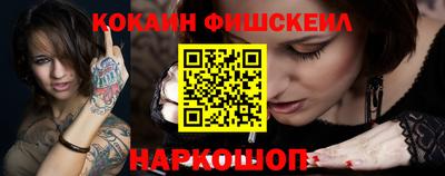 прущие крисы Ликино-Дулёво