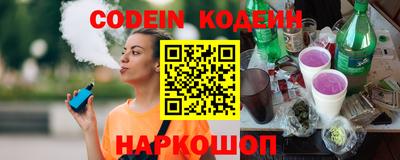 дистиллят марихуана Лесосибирск