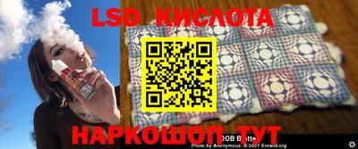 MDMA Ливны