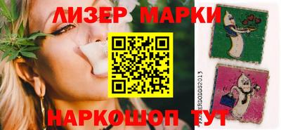 MDMA Ливны