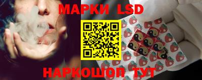 дистиллят марихуана Лесосибирск