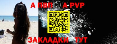 прущие крисы Ликино-Дулёво