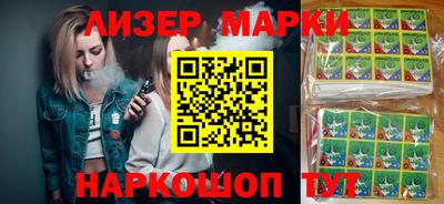 MDMA Ливны