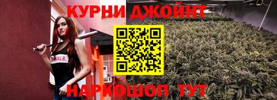 дистиллят марихуана Лесосибирск