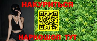 прущие крисы Ликино-Дулёво