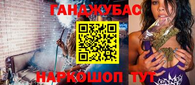 дистиллят марихуана Лесосибирск