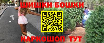 прущие крисы Ликино-Дулёво