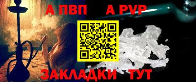 дистиллят марихуана Лесосибирск