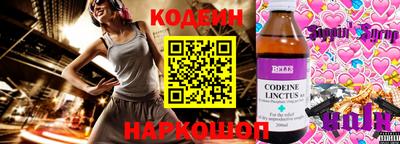 прущие крисы Ликино-Дулёво