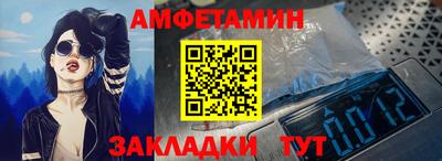 дистиллят марихуана Лесосибирск