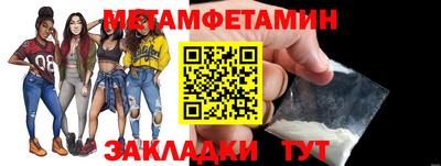 прущие крисы Ликино-Дулёво