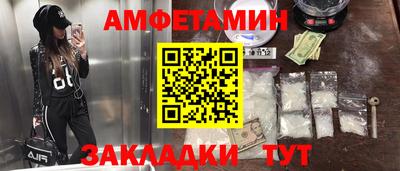 прущие крисы Ликино-Дулёво