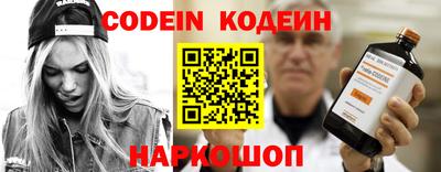 MDMA Ливны