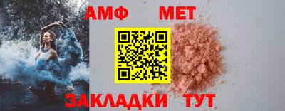 дистиллят марихуана Лесосибирск