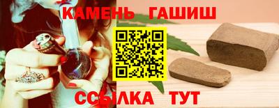 MDMA Ливны