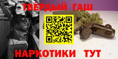 MDMA Ливны