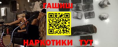 дистиллят марихуана Лесосибирск