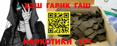 MDMA Ливны