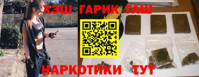 прущие крисы Ликино-Дулёво