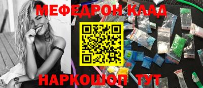 прущие крисы Ликино-Дулёво