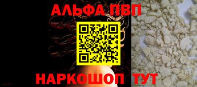 дистиллят марихуана Лесосибирск