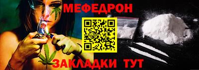 прущие крисы Ликино-Дулёво