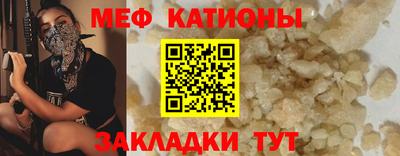 дистиллят марихуана Лесосибирск
